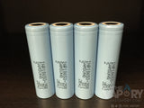 Samsung 25R 20A 2500MAH 18650 BATTERY - The Vapory
